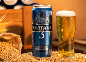 波罗的海俄罗斯进口啤酒的价格是多少呢