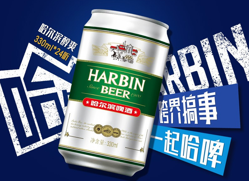 哈尔滨牌纯爽啤酒的价格是多少呢