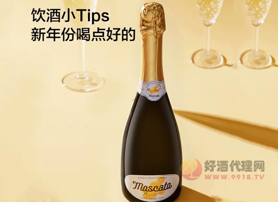 攝圖網_501044009_banner_酒釀圓子（企業商用）