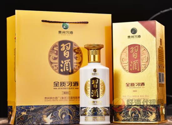 第四代金質習酒價格多少，醬香突出