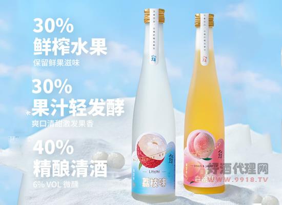 十七光年果酒價格，繽紛鮮果，開啟快樂星球