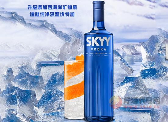 深藍伏特加價格是多少，飽含太平洋風味的酒液