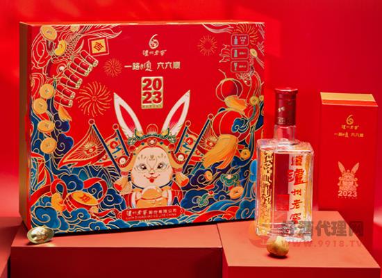 瀘州老窖六年窖瑞兔呈祥白酒禮盒價格，醇和柔順