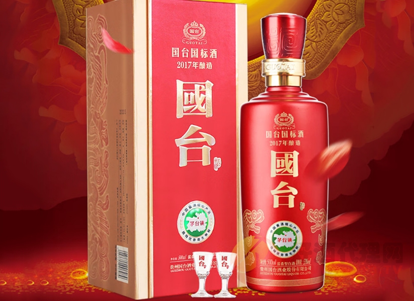 國臺國標酒多少錢，醬香突出