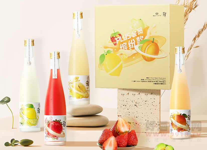 十七光年果酒