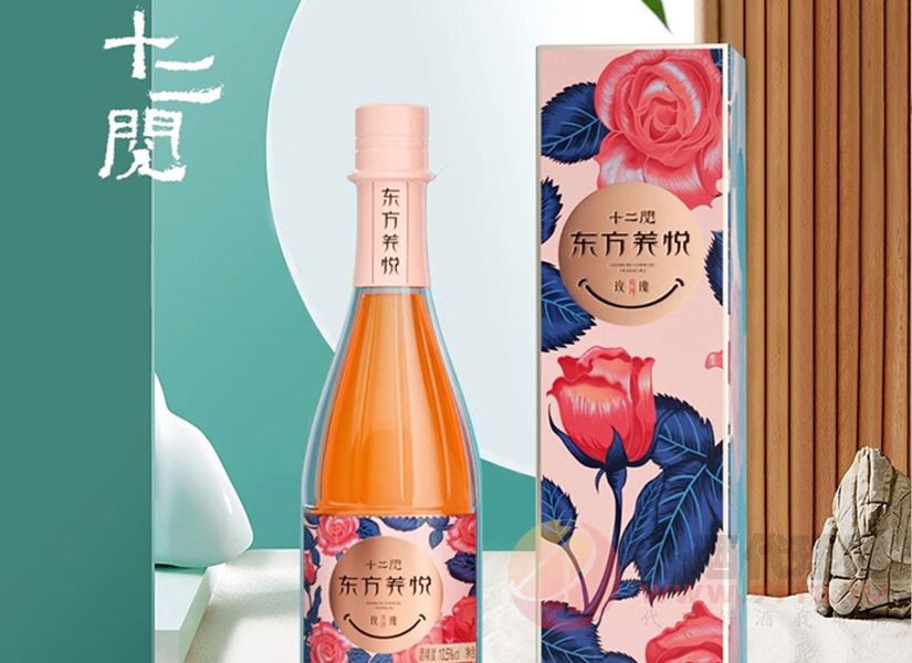 十二閱黃酒