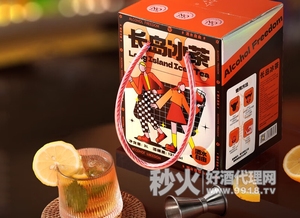 小花樣長島冰茶雞尾酒的價格是多少