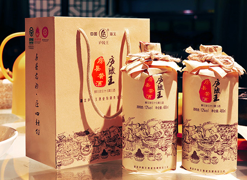 庐陵王房县黄酒的价格是多少呢