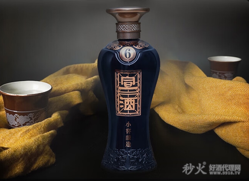 宣酒宣6
