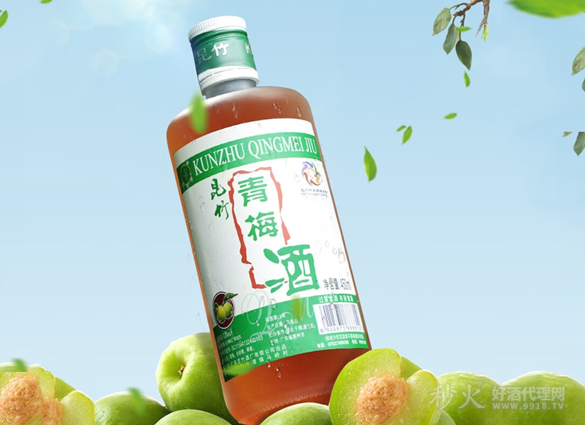 昆竹牌青梅酒