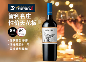 MONTES蒙特斯经典梅洛红酒多少钱一瓶