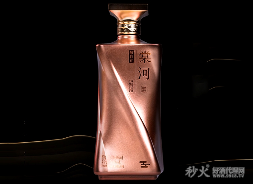 棠河敬自在纯粮酒