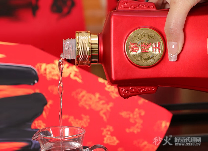 红兰陵王浓香酒