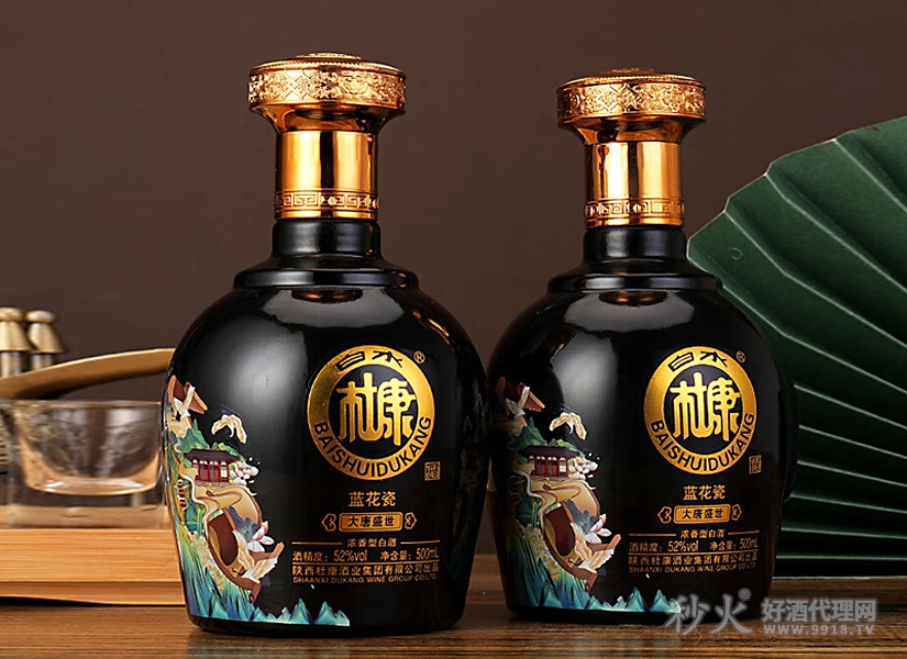 白水杜康蓝花瓷