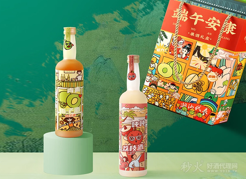 小花样端午安康果酒