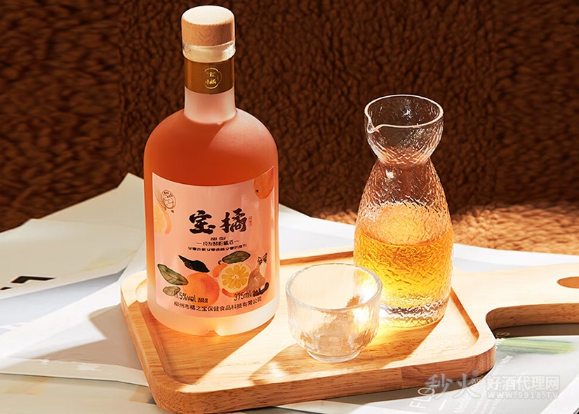 甘果康宝橘发酵果酒