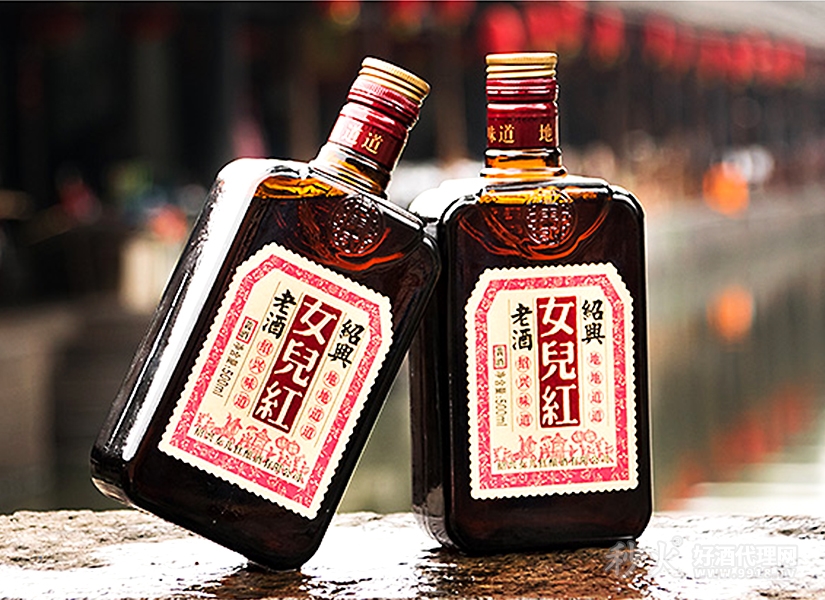 女兒红绍兴老酒