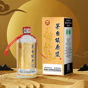 贵和泉茅台镇原浆酒多少钱