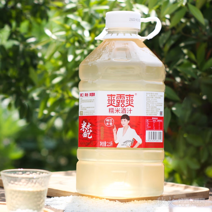  爽露爽糯米酒汁