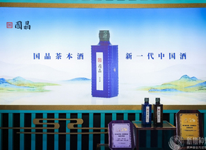 中国酒业新物种：国晶茶本酒，新一代中国酒