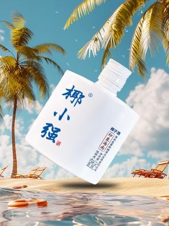 椰子酒
