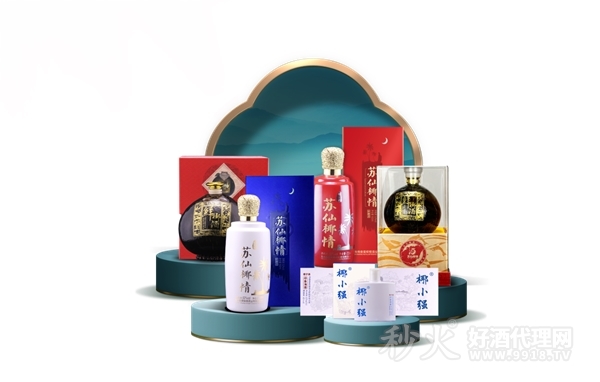 春蕾椰子酒