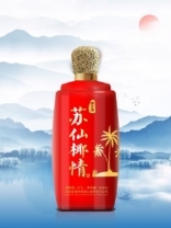 春蕾椰子酒