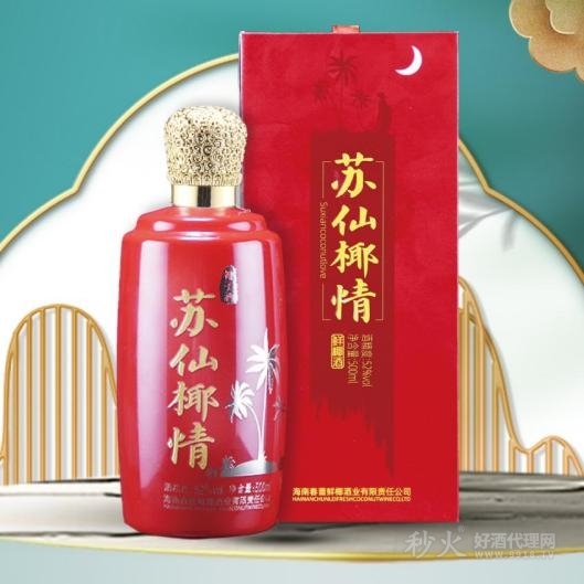 春蕾椰子酒