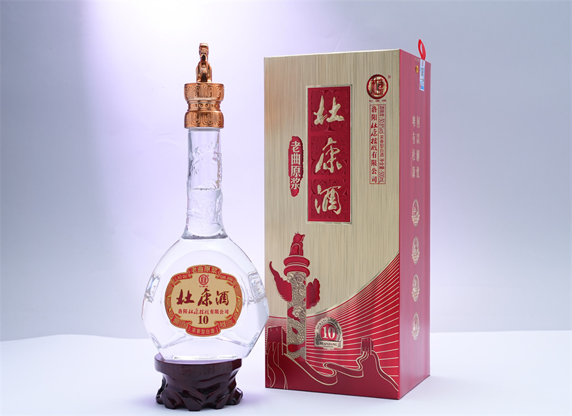 杜康酒正在积极招商！大品牌，卖点丰富，支持政策力度大