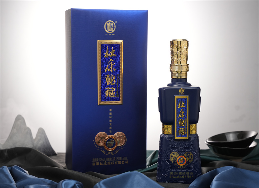 经典即为热销产品!杜康酒销量持续攀升