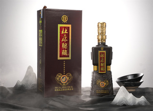 杜康酒如何进行加盟?加盟费用是多少
