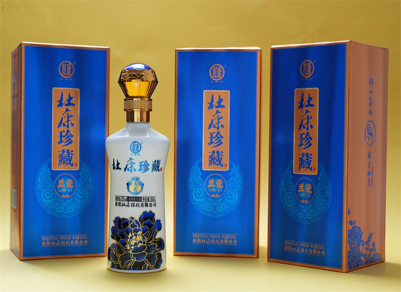 洛阳杜康酒订单不断增长，管控非常严格，价格保持稳定，是打破局面的利器