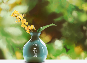 桂花酒适合哪个季节饮用，四季皆能收获别样体验